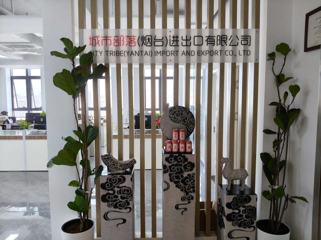 办公室 (6)