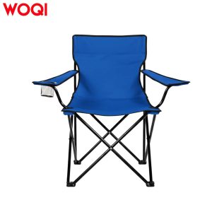 Foldable Camping Chair
