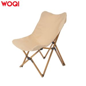 Outdoor Reclining Lounge Chair