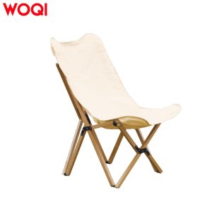 Portable folding chair with outer bag