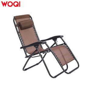 Outdoor Lounge Chairs with Cup Holder